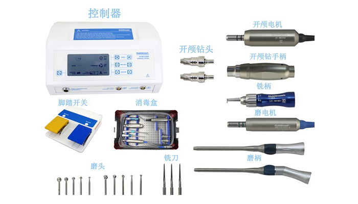 食品級(jí)醫(yī)用潤(rùn)滑噴劑